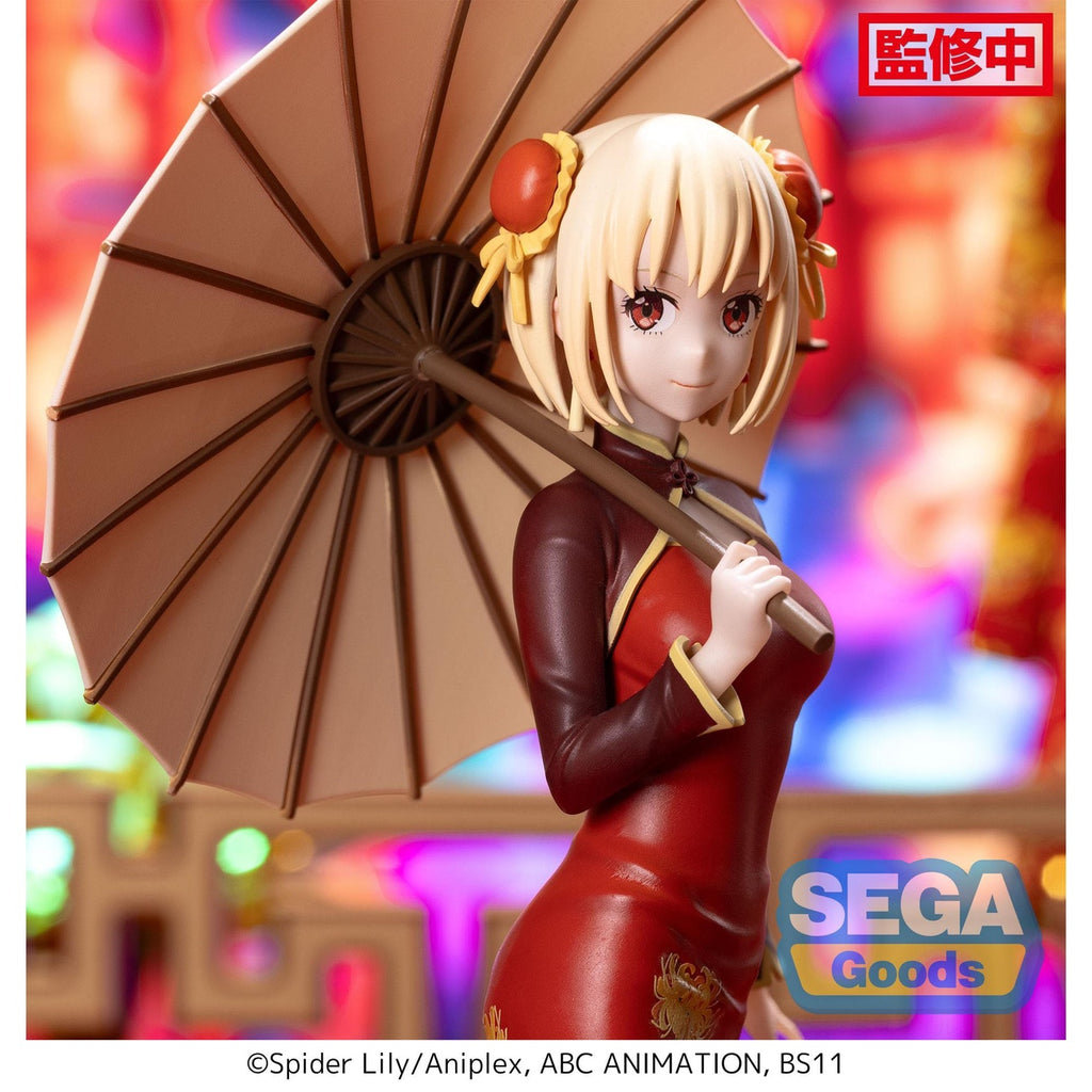 Product image Lycoris Recoil Luminasta PVC Statue Chisato Nishikigi China Style 19 cm
