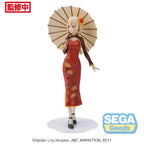 Product image Lycoris Recoil Luminasta PVC Statue Chisato Nishikigi China Style 19 cm