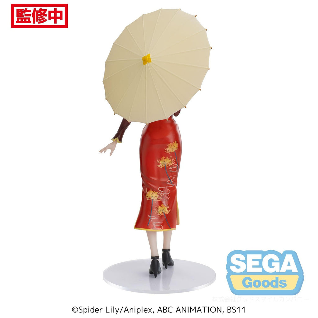 Product image Lycoris Recoil Luminasta PVC Statue Chisato Nishikigi China Style 19 cm