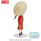 Product image Lycoris Recoil Luminasta PVC Statue Chisato Nishikigi China Style 19 cm