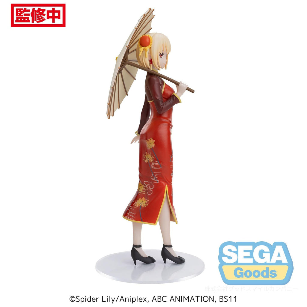 Product image Lycoris Recoil Luminasta PVC Statue Chisato Nishikigi China Style 19 cm