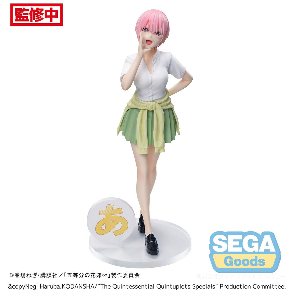 Productafbeelding The Quintessential Quintuplets Series Luminasta PVC Beeld Ichika Nakano 20 cm