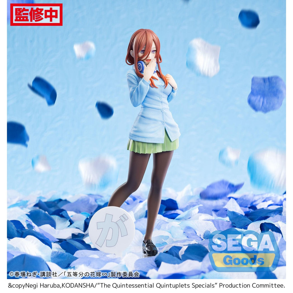 Productafbeelding The Quintessential Quintuplets Specials Luminasta PVC Beeld Miku Nakano 20 cm