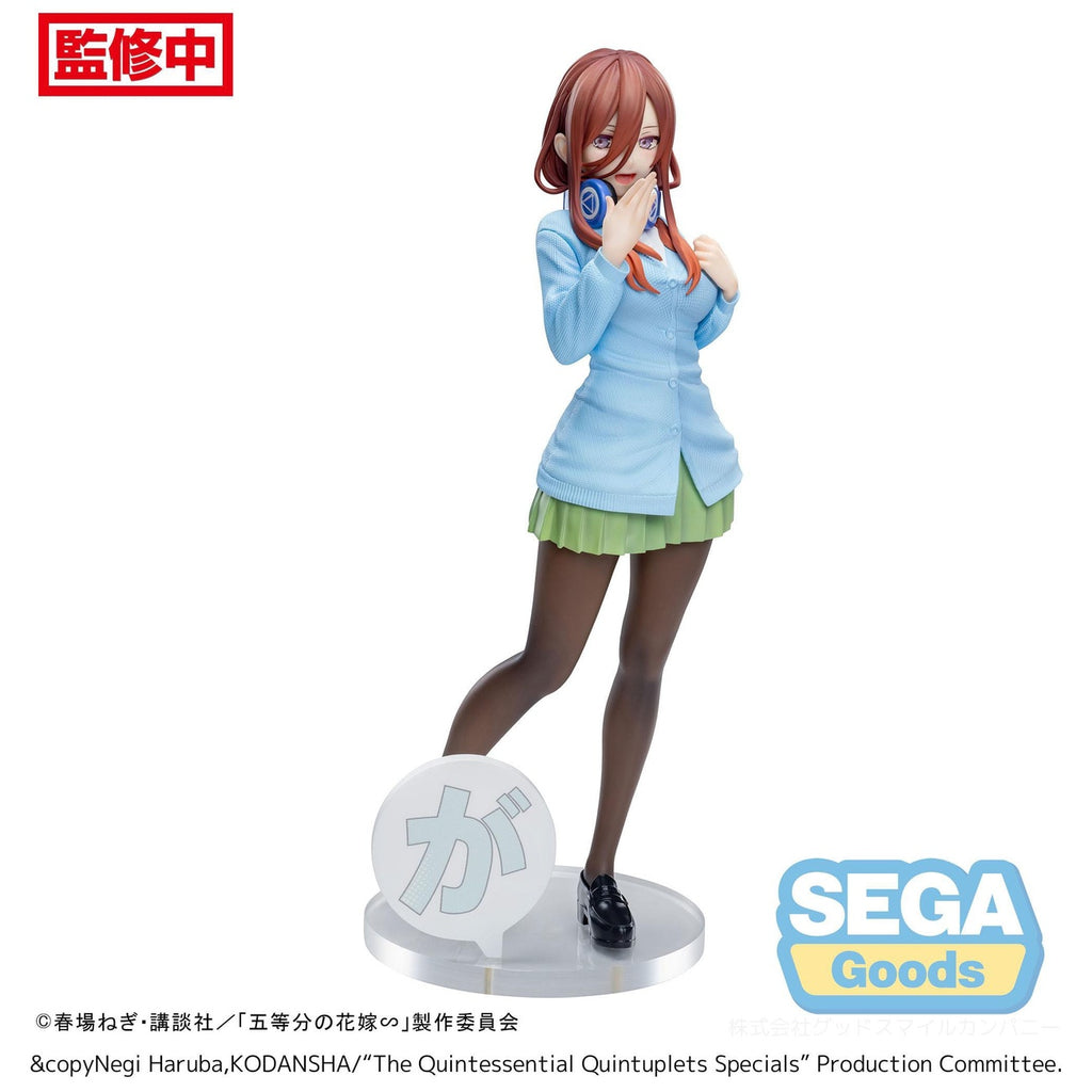 Productafbeelding The Quintessential Quintuplets Specials Luminasta PVC Beeld Miku Nakano 20 cm