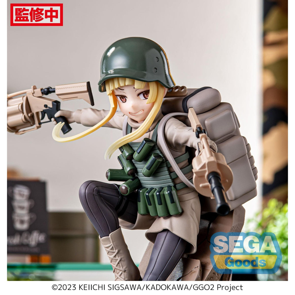 Product image Sword Art Online Alternative: Gun Gale Online II Luminasta PVC Statue Fukaziroh 17 cm