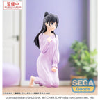 Productafbeelding Witch Watch Yumemirize PVC Beeld Nemu Miyao 14 cm