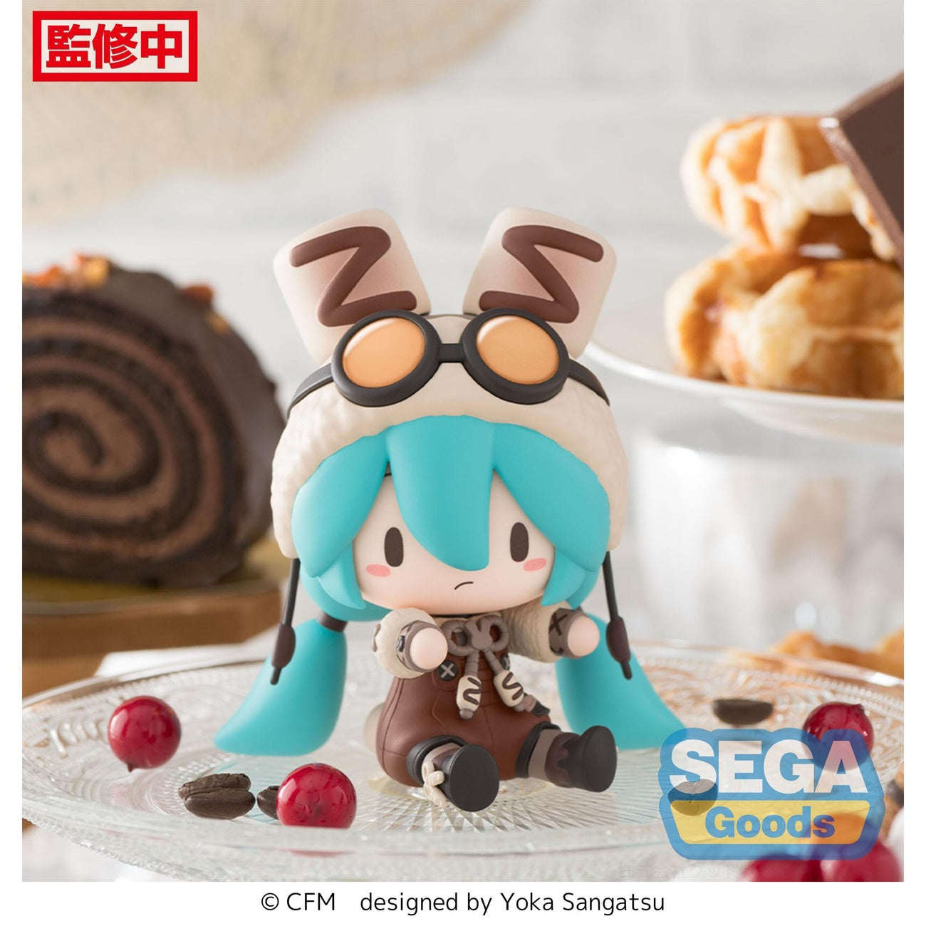 Productafbeelding Character Vocal Series 01: Hatsune Miku Fuwa Petit Chibi Figuur Hatsune Miku Marshmallow Hot Cocoa 10 cm