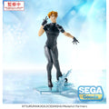 Productafbeelding Medalist Luminasta PVC-standbeeld Tsukasa Akeuraji 18 cm
