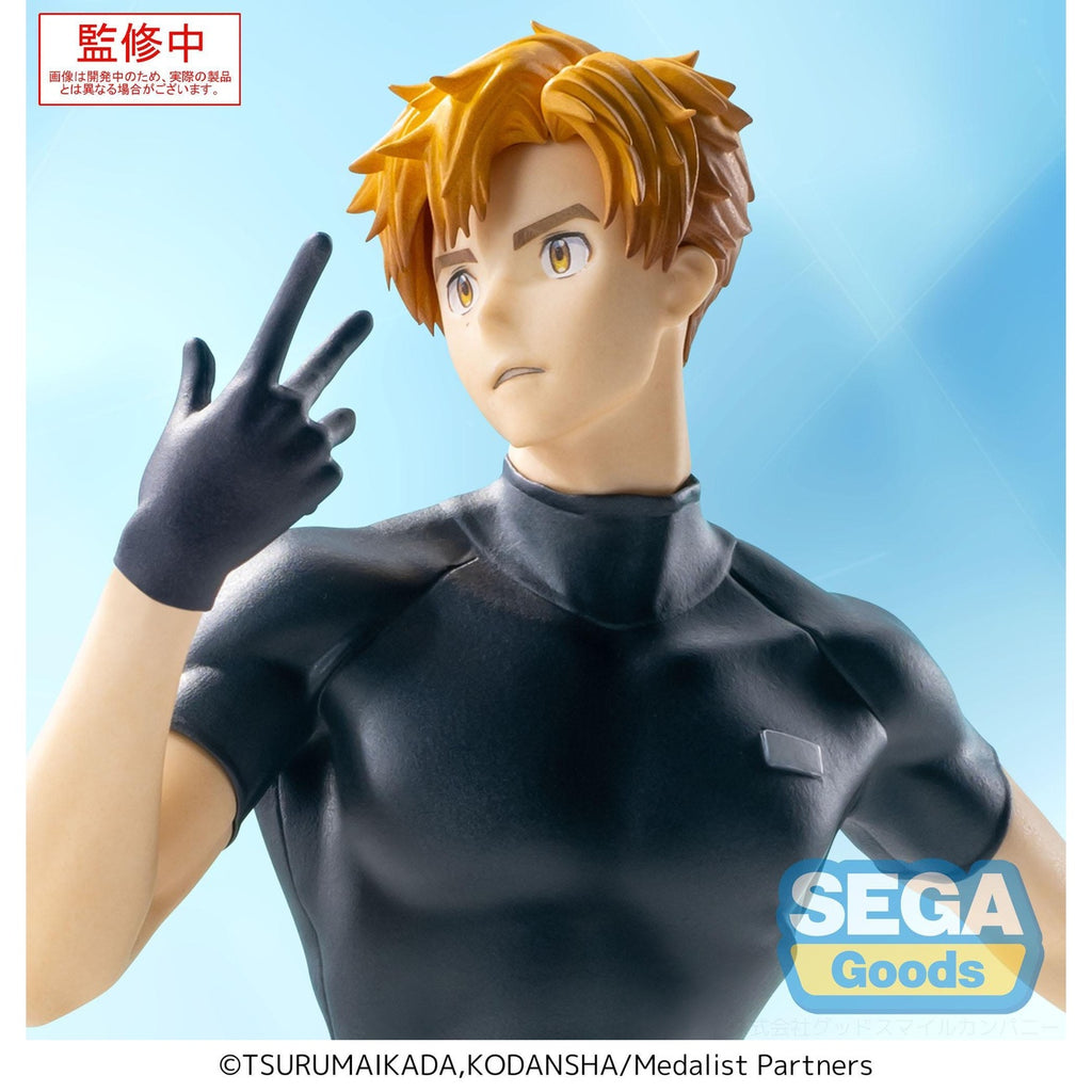 Productafbeelding Medalist Luminasta PVC-standbeeld Tsukasa Akeuraji 18 cm