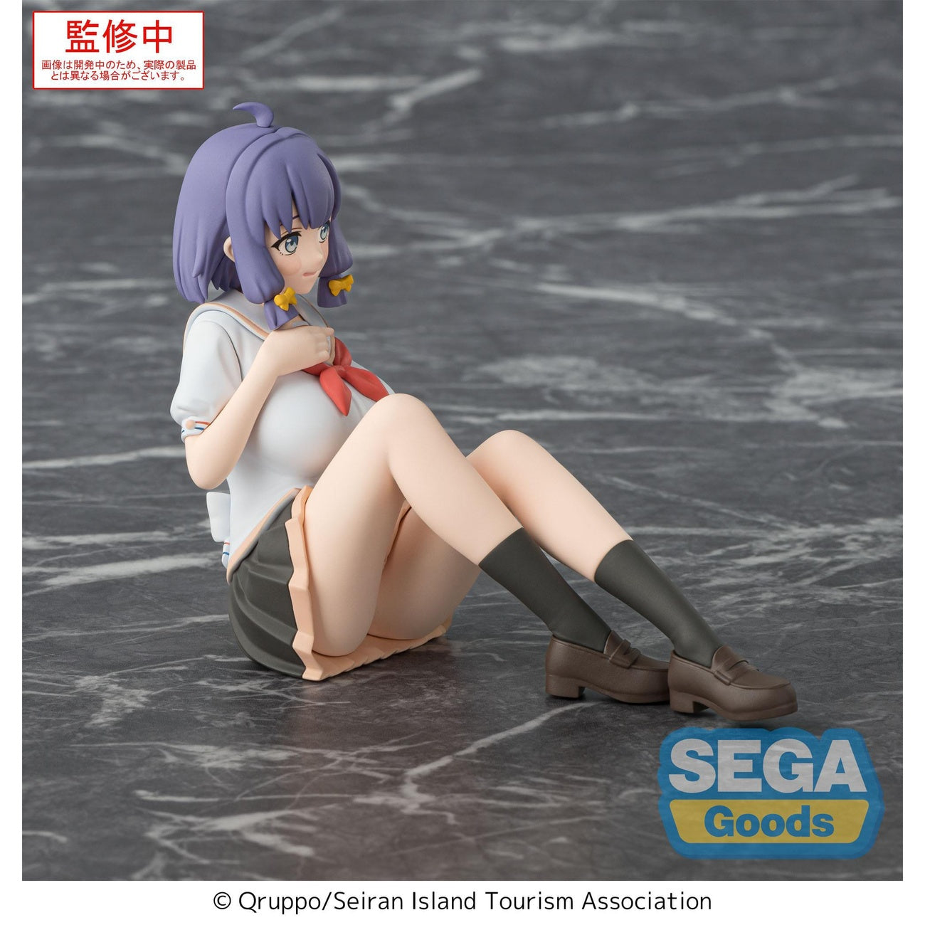 Productafbeelding Nukitashi The Animation PM Perching PVC Statue Misaki Hotori 9 cm