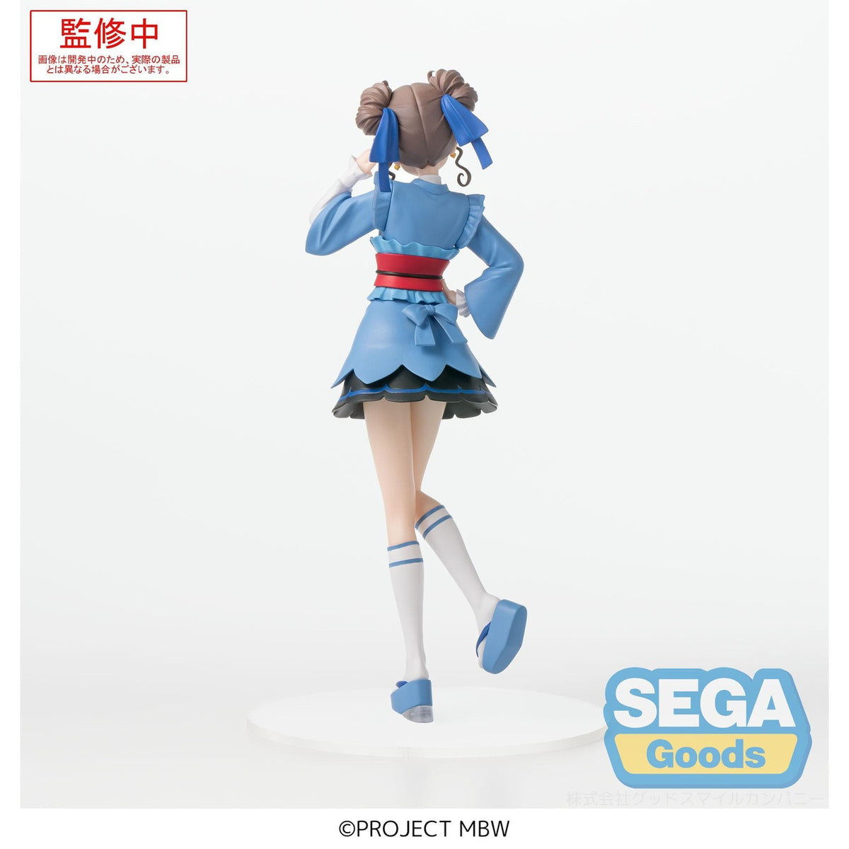 Productafbeelding Maebashi Witches Desktop x Decorate Collections PVC-standbeeld Mai Kamiizumi 17 cm