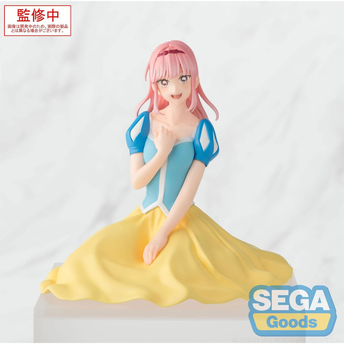 Productafbeelding Blue Box PM Perching PVC-figuur Hina Chono Cultural Festival Ver. 9 cm