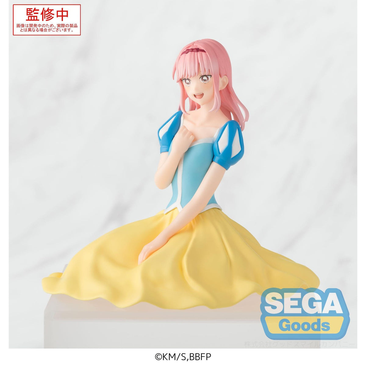 Productafbeelding Blue Box PM Perching PVC-figuur Hina Chono Cultural Festival Ver. 9 cm