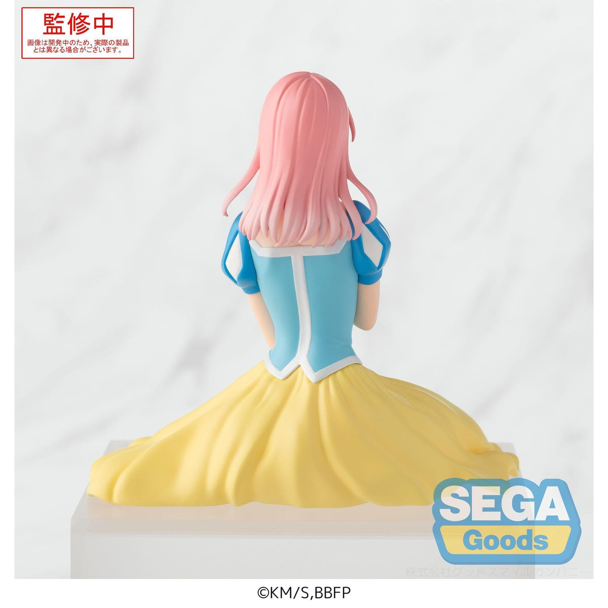 Productafbeelding Blue Box PM Perching PVC-figuur Hina Chono Cultural Festival Ver. 9 cm