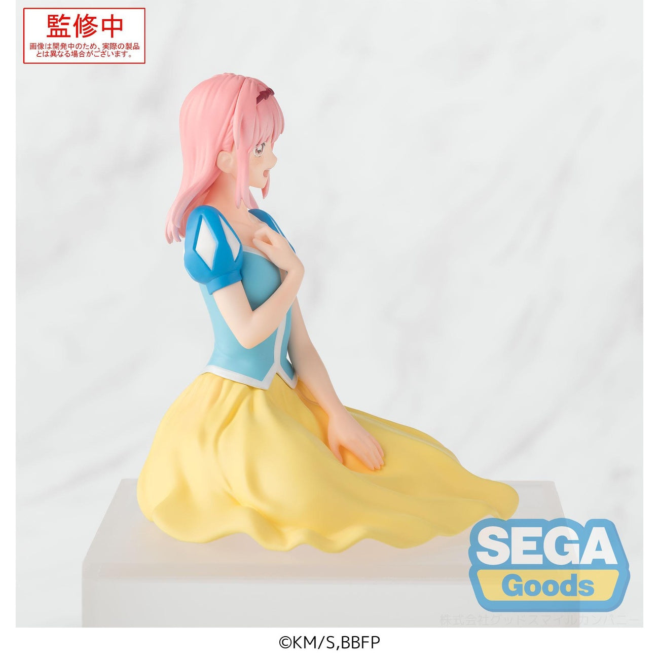 Productafbeelding Blue Box PM Perching PVC-figuur Hina Chono Cultural Festival Ver. 9 cm