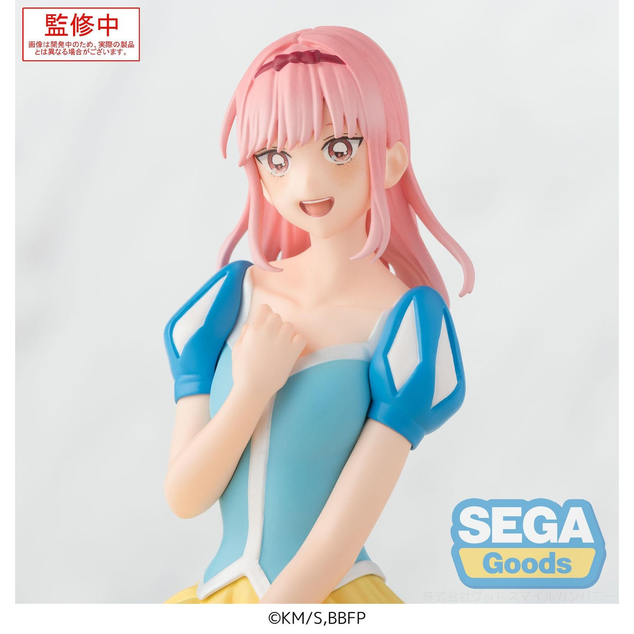 Productafbeelding Blue Box PM Perching PVC-figuur Hina Chono Cultural Festival Ver. 9 cm