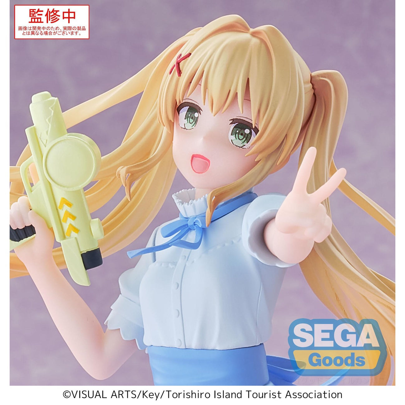 Productafbeelding Summer Pockets Luminasta PVC-figuur Wenders Tsumugi 17 cm