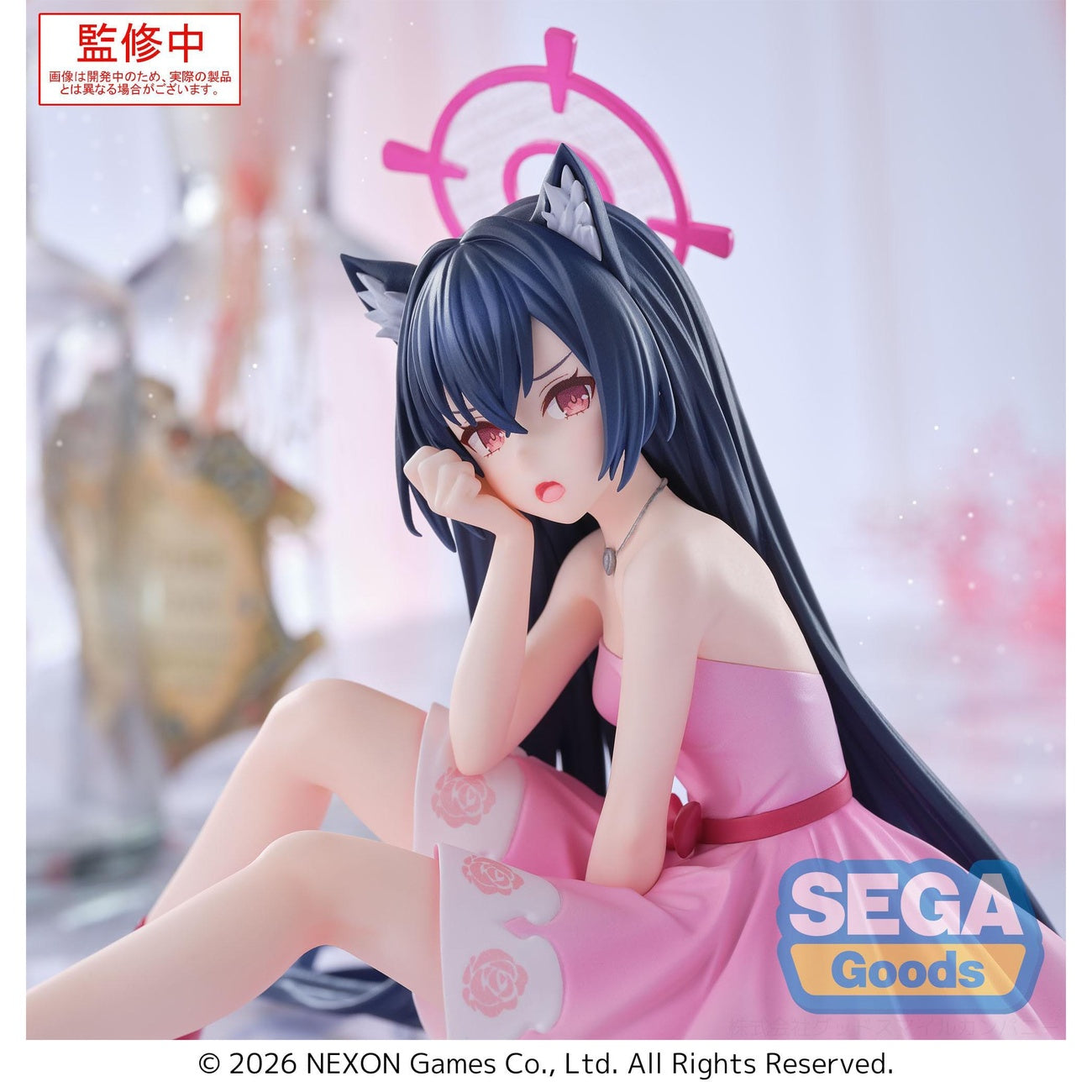 Productafbeelding Blue Archive PVC-standbeeld Serika 12 cm