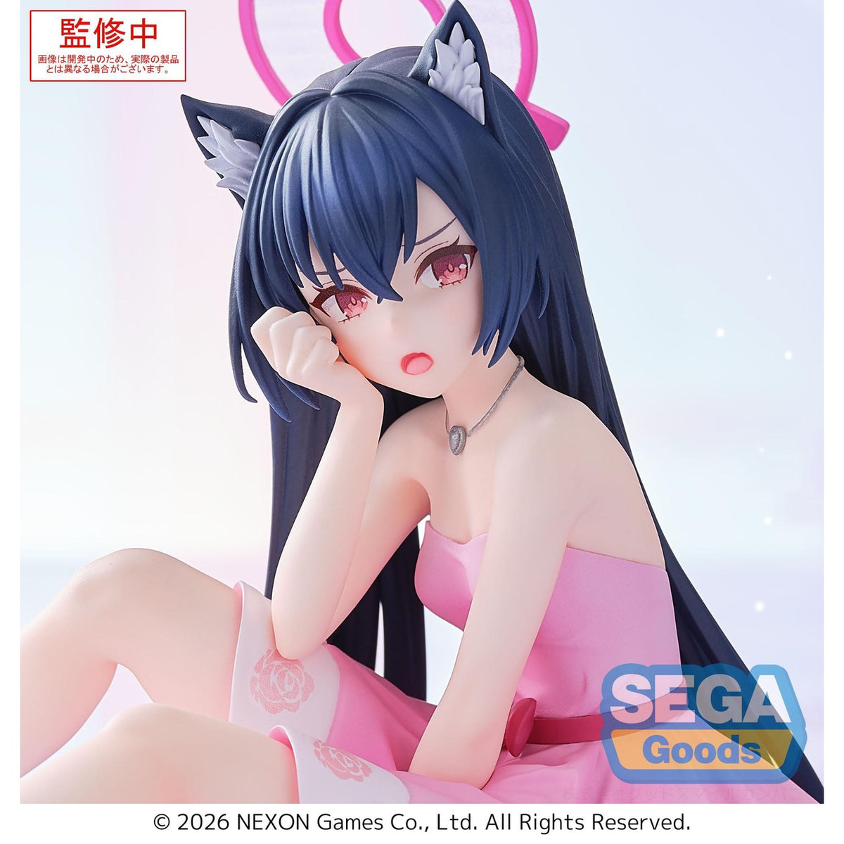 Productafbeelding Blue Archive PVC-standbeeld Serika 12 cm