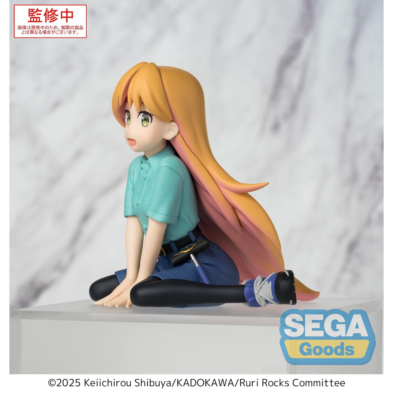 Product image Ruri Rocks PM Perching PVC Statue Ruri 15 cm