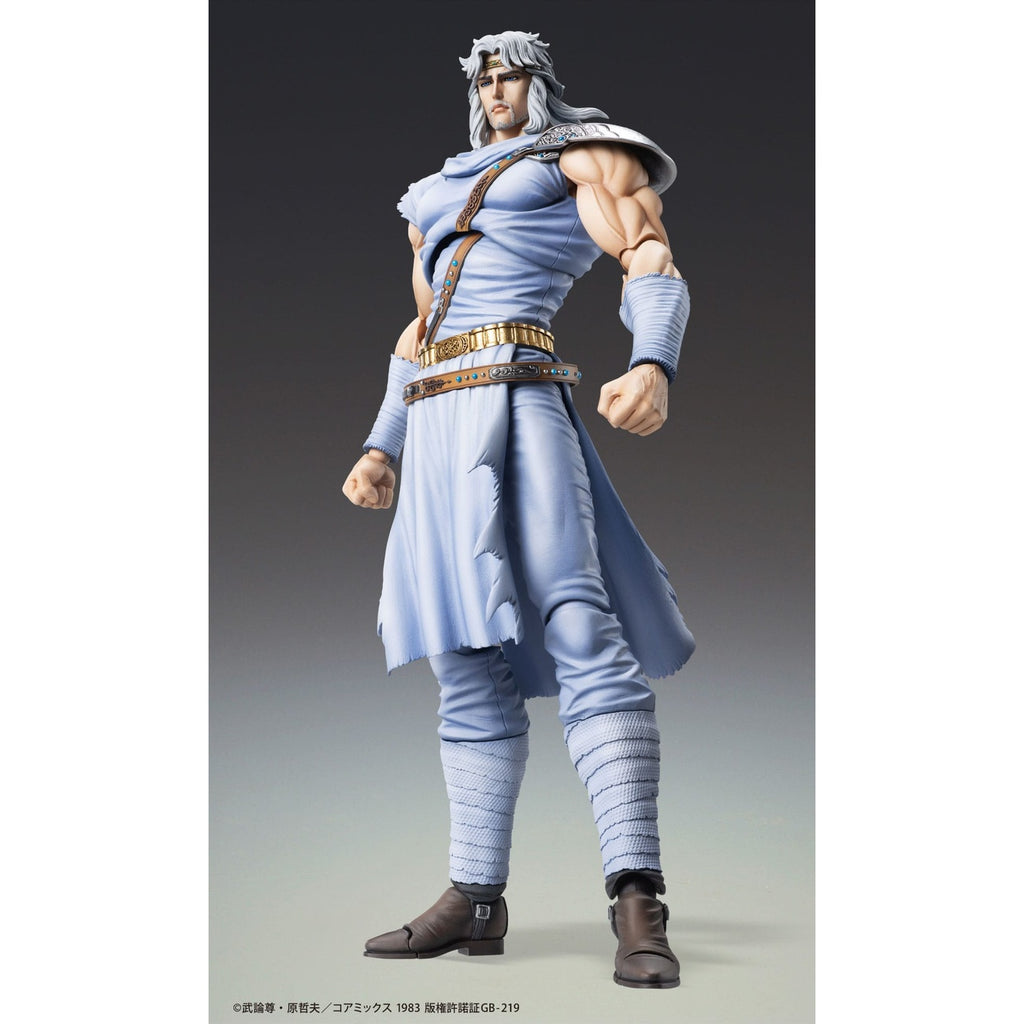 Productafbeelding Fist of the North Star Actiefiguur Chozokado Toki 18 cm