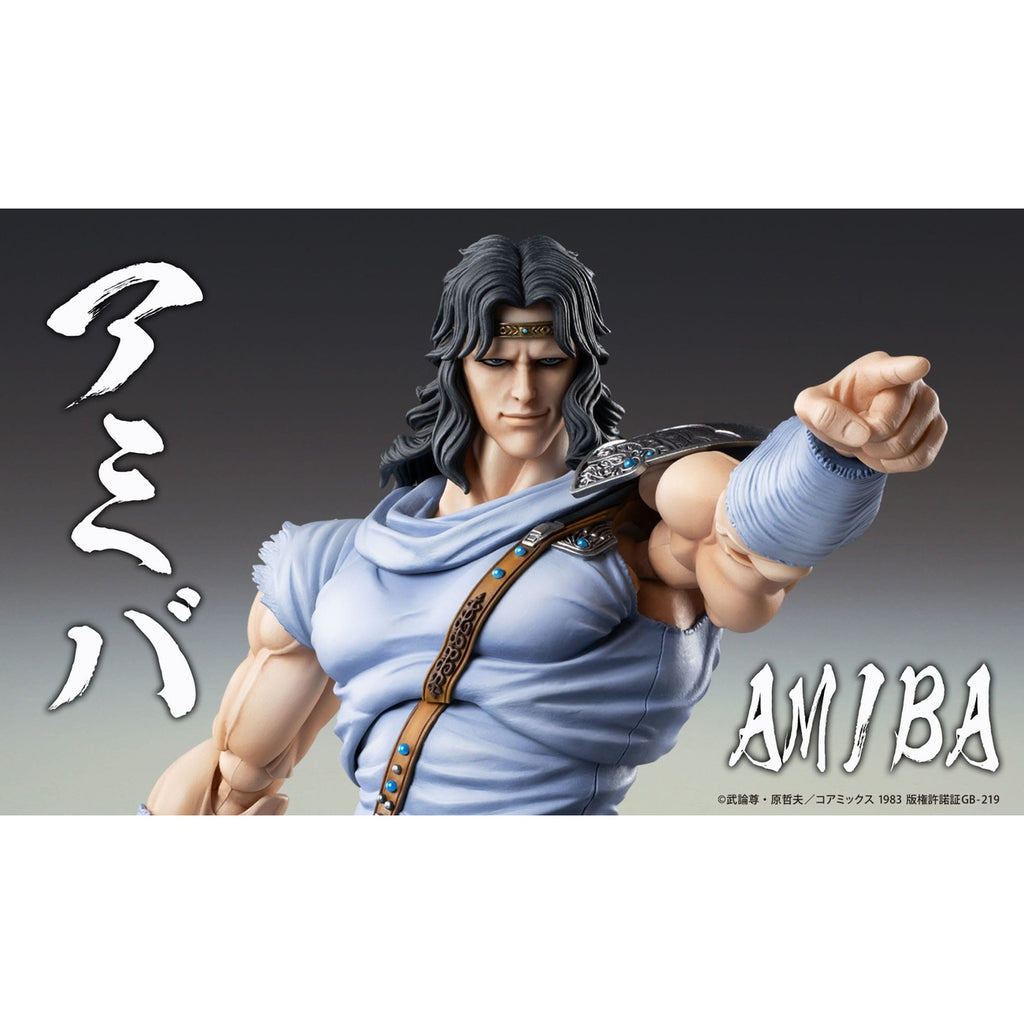 Productafbeelding Fist of the North Star Actiefiguur Chozokado Toki 18 cm