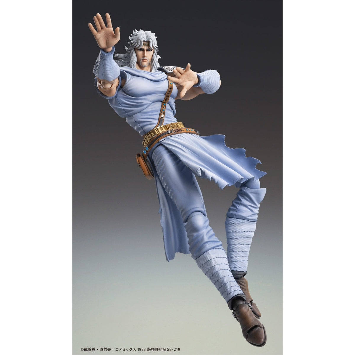 Productafbeelding Fist of the North Star Actiefiguur Chozokado Toki 18 cm