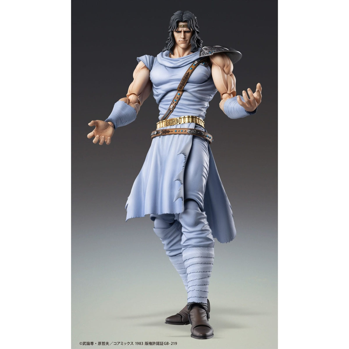 Productafbeelding Fist of the North Star Actiefiguur Chozokado Toki 18 cm