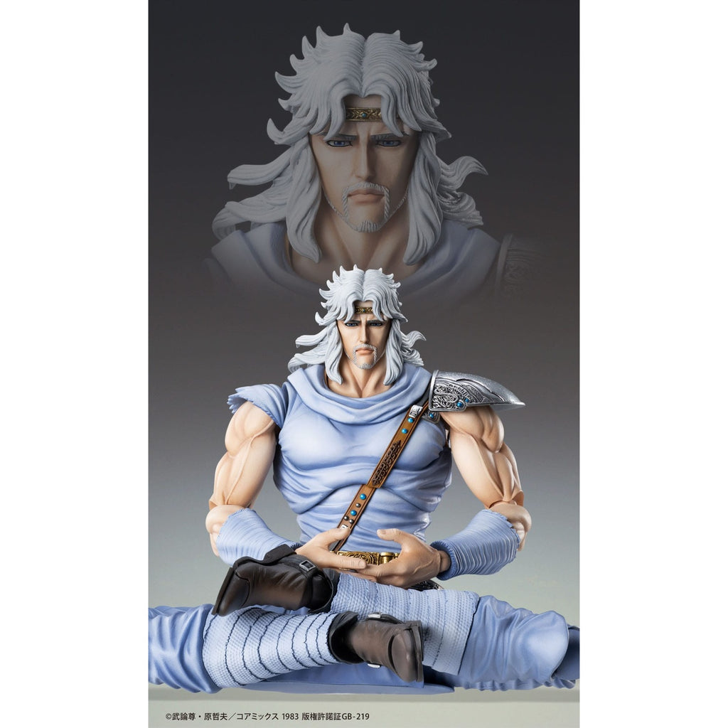 Productafbeelding Fist of the North Star Actiefiguur Chozokado Toki 18 cm