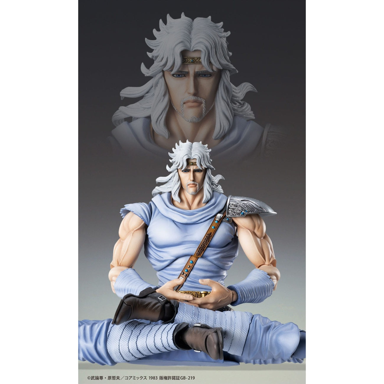 Productafbeelding Fist of the North Star Actiefiguur Chozokado Toki 18 cm