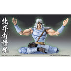 Productafbeelding Fist of the North Star Actiefiguur Chozokado Toki 18 cm