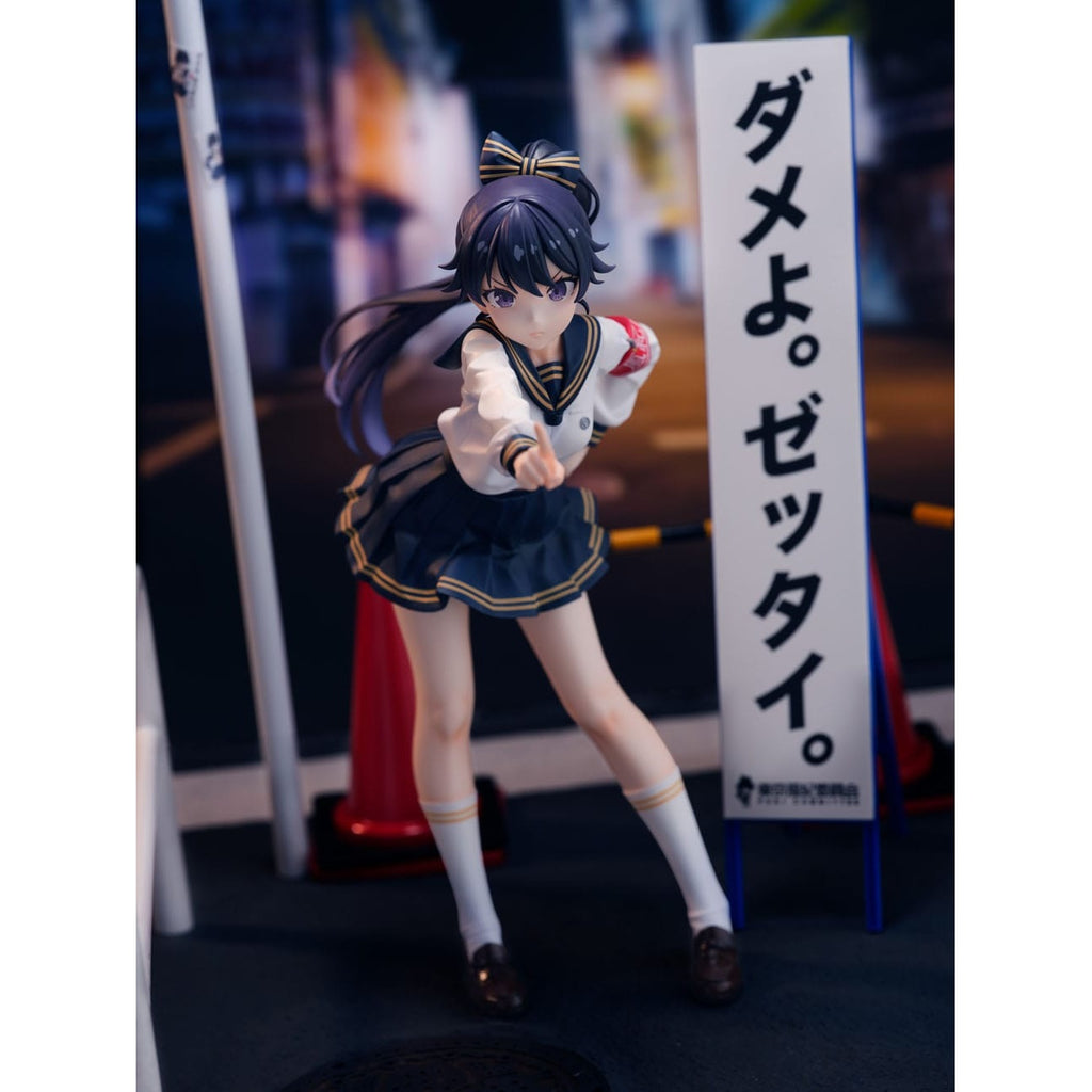 Productafbeelding Fuki Committee PVC-standbeeld 1/7 Uyu Alpha 25 cm