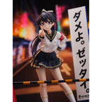 Productafbeelding Fuki Committee PVC-standbeeld 1/7 Uyu Alpha 25 cm