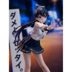Productafbeelding Fuki Committee PVC-standbeeld 1/7 Uyu Alpha 25 cm