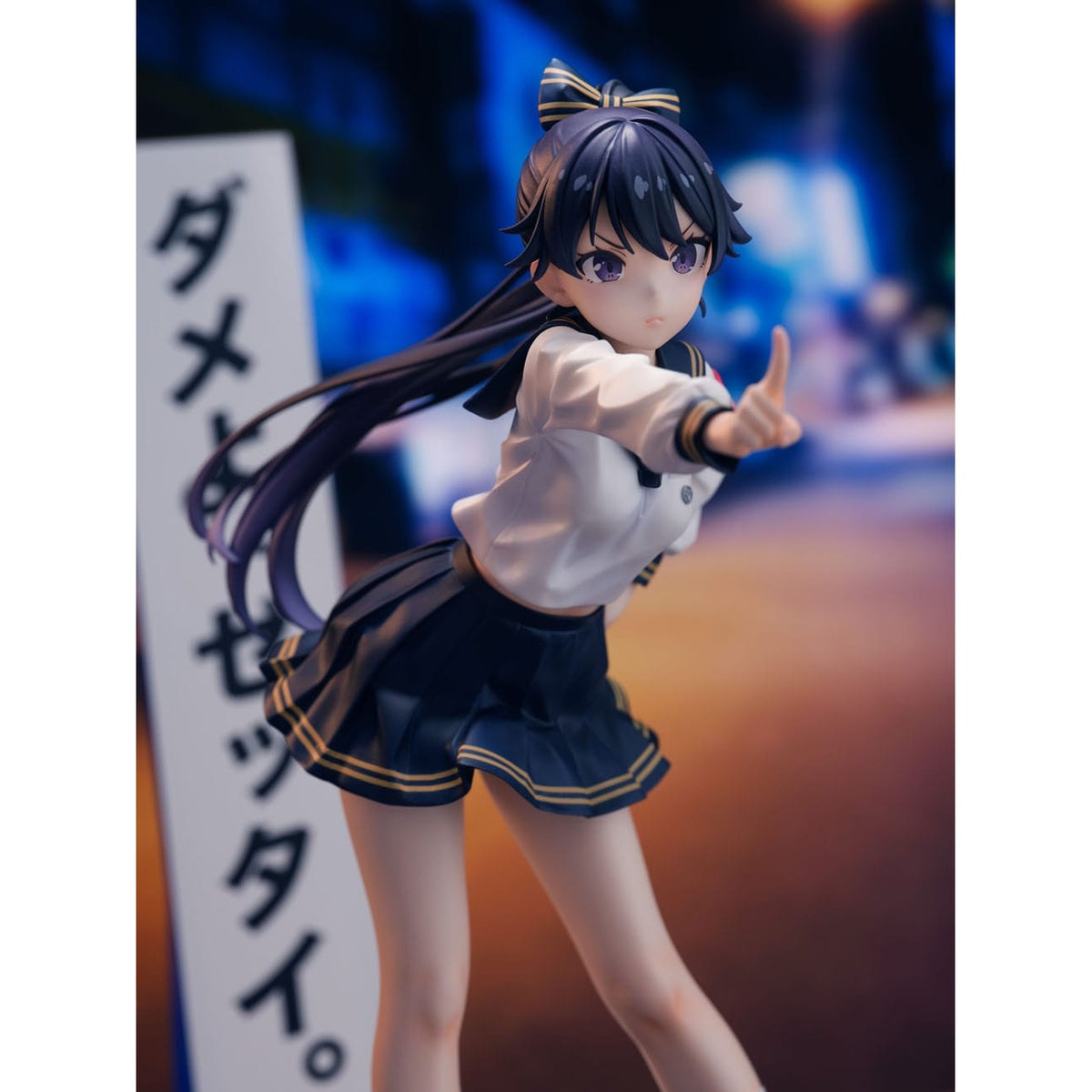 Productafbeelding Fuki Committee PVC-standbeeld 1/7 Uyu Alpha 25 cm