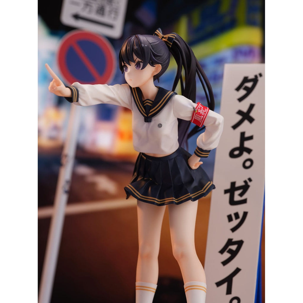 Productafbeelding Fuki Committee PVC-standbeeld 1/7 Uyu Alpha 25 cm