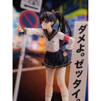 Productafbeelding Fuki Committee PVC-standbeeld 1/7 Uyu Alpha 25 cm