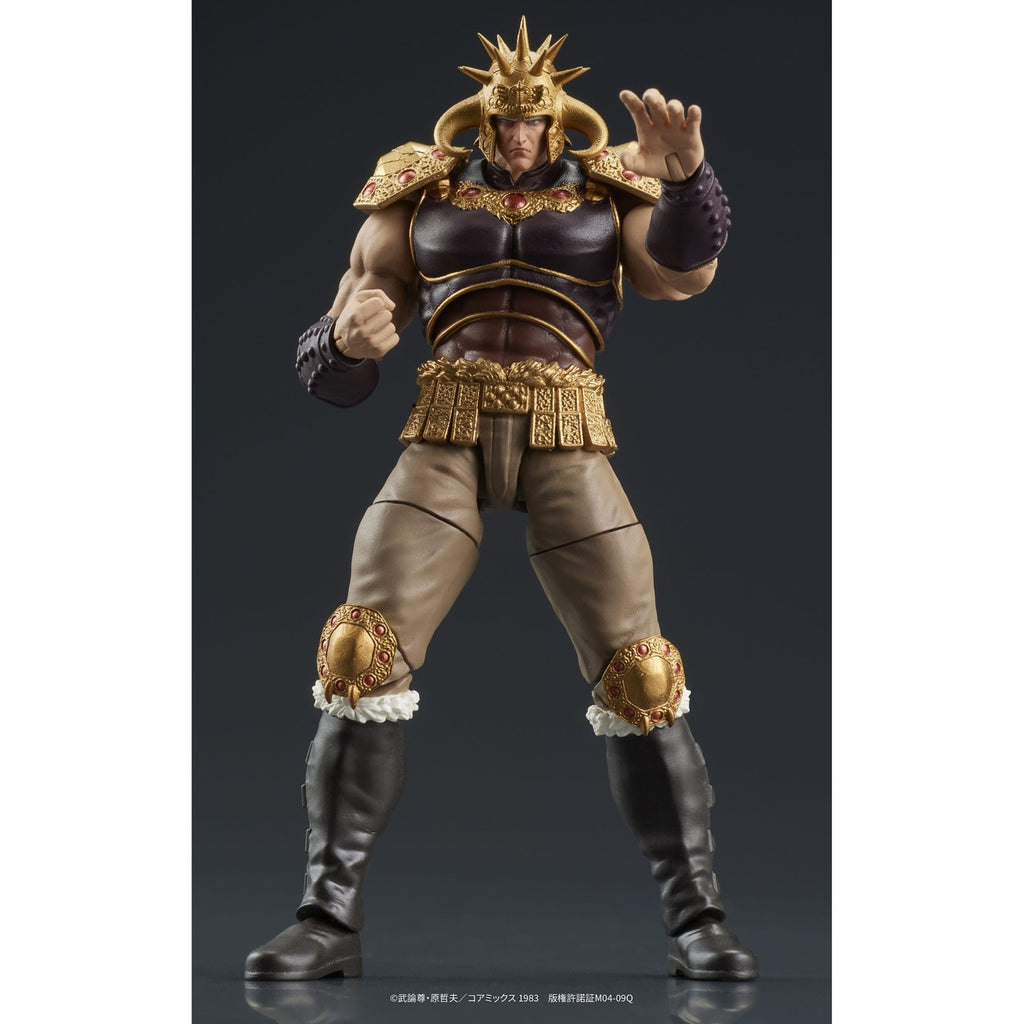 Productafbeelding Fist of the North Star Digaction acti-figuren set Raoh & Kukuoh 12 cm