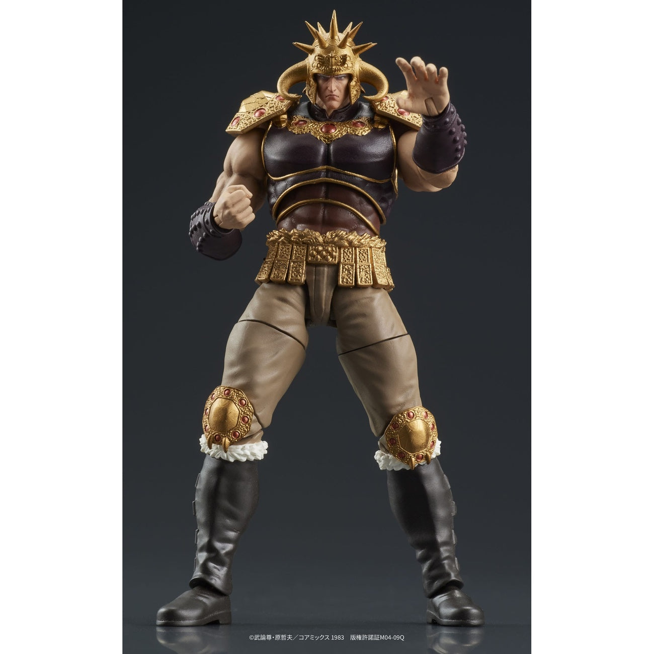 Productafbeelding Fist of the North Star Digaction acti-figuren set Raoh & Kukuoh 12 cm