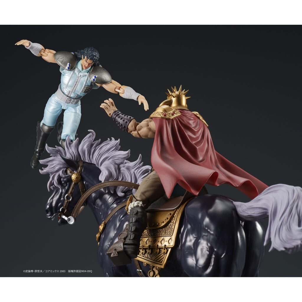 Productafbeelding Fist of the North Star Digaction acti-figuren set Raoh & Kukuoh 12 cm