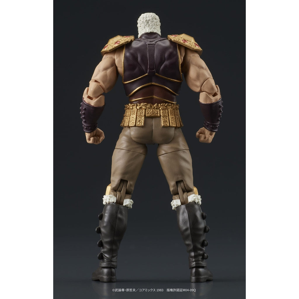 Productafbeelding Fist of the North Star Digaction acti-figuren set Raoh & Kukuoh 12 cm