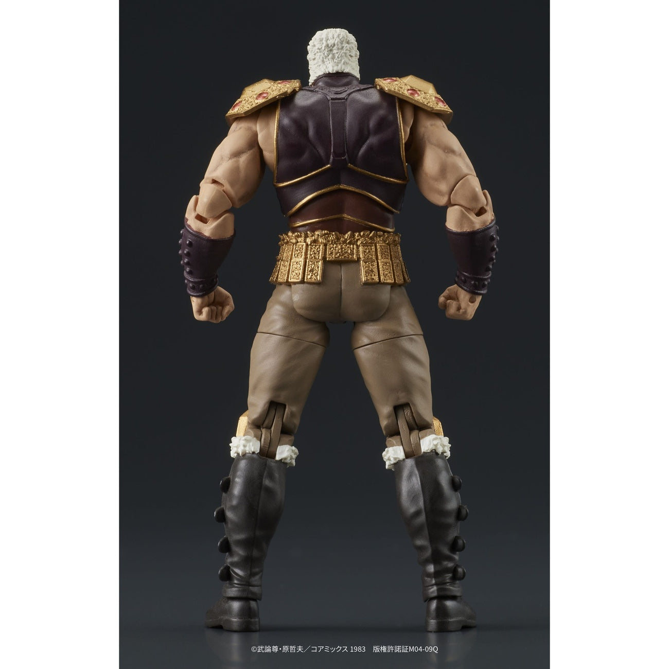 Productafbeelding Fist of the North Star Digaction acti-figuren set Raoh & Kukuoh 12 cm