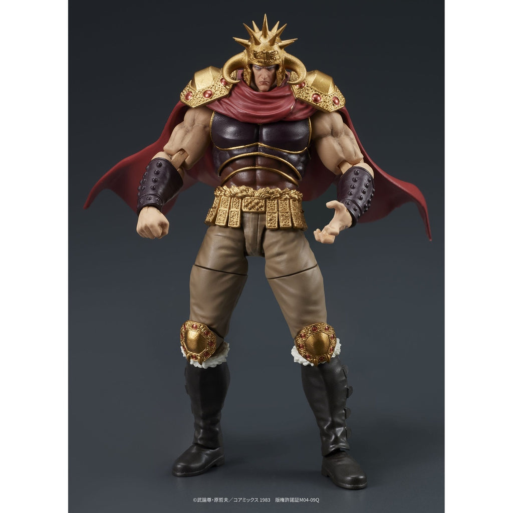 Productafbeelding Fist of the North Star Digaction acti-figuren set Raoh & Kukuoh 12 cm