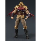 Productafbeelding Fist of the North Star Digaction acti-figuren set Raoh & Kukuoh 12 cm