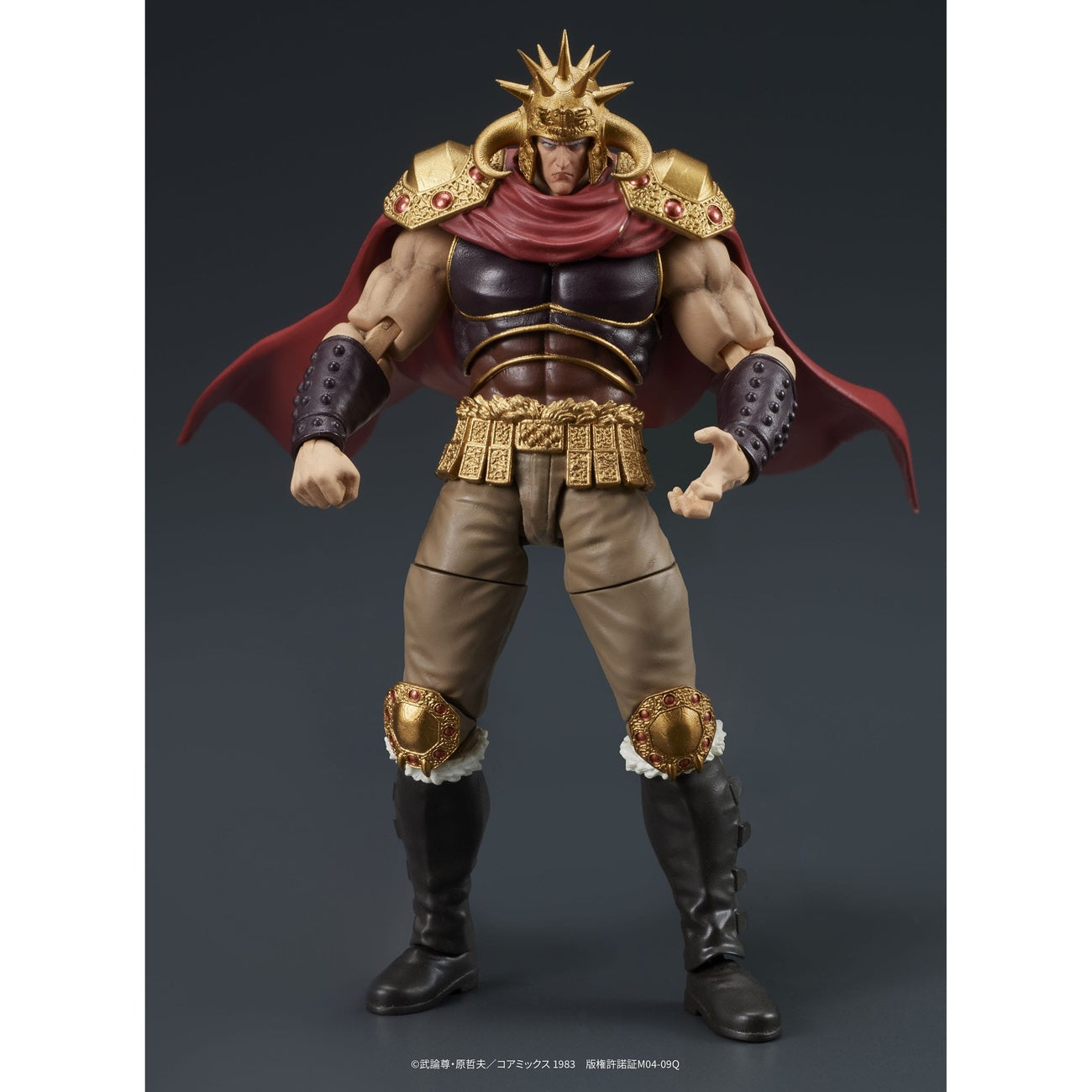 Productafbeelding Fist of the North Star Digaction acti-figuren set Raoh & Kukuoh 12 cm