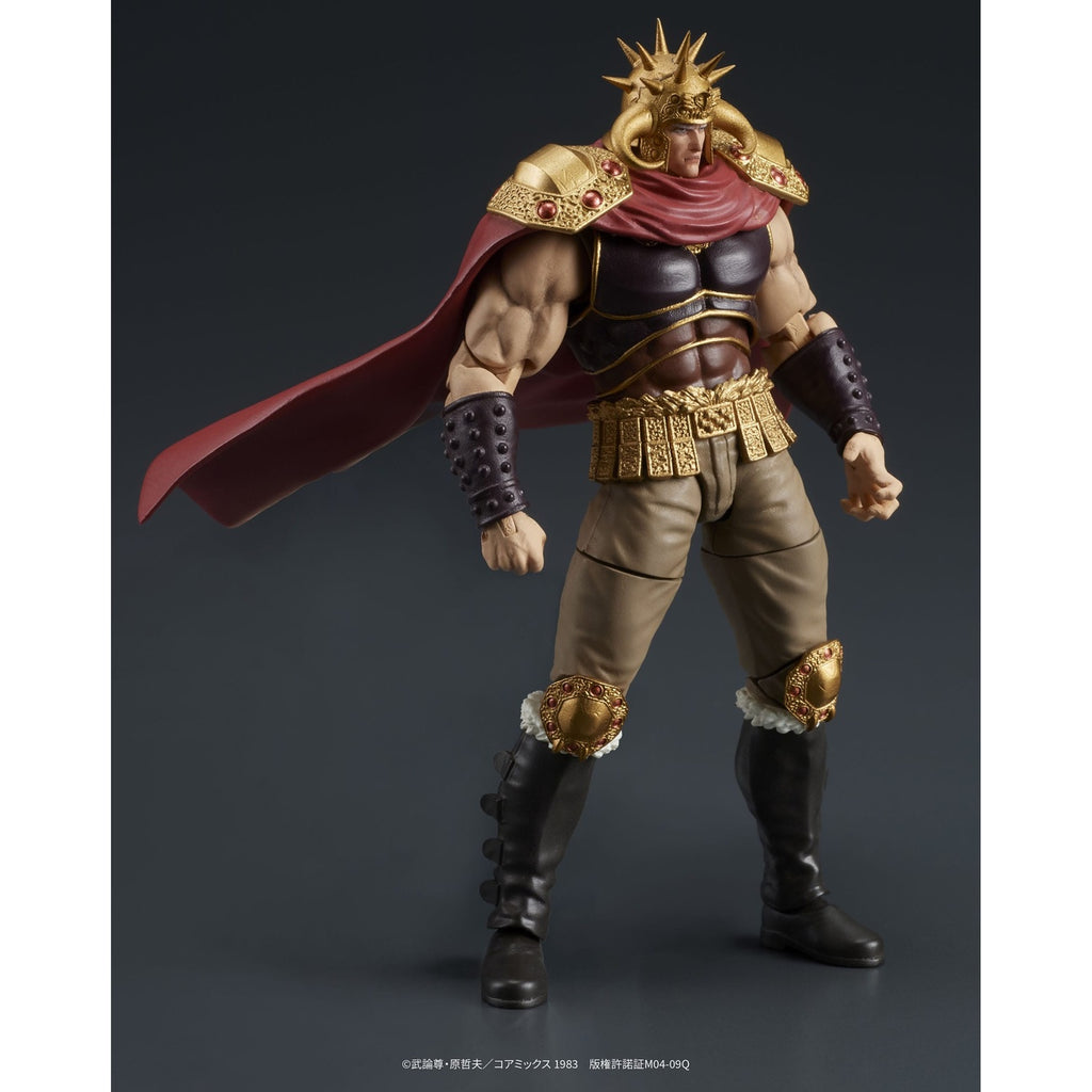 Productafbeelding Fist of the North Star Digaction acti-figuren set Raoh & Kukuoh 12 cm