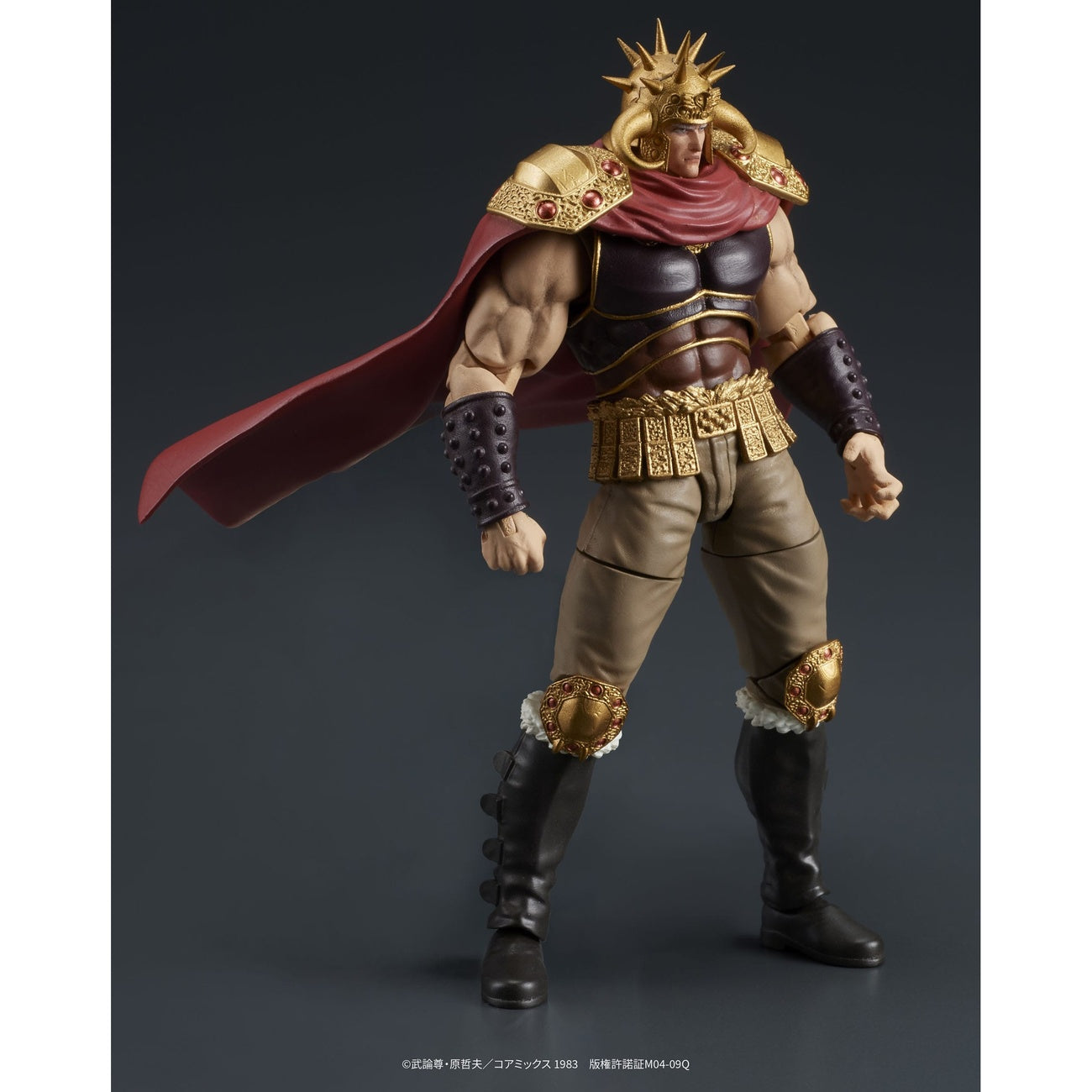 Productafbeelding Fist of the North Star Digaction acti-figuren set Raoh & Kukuoh 12 cm