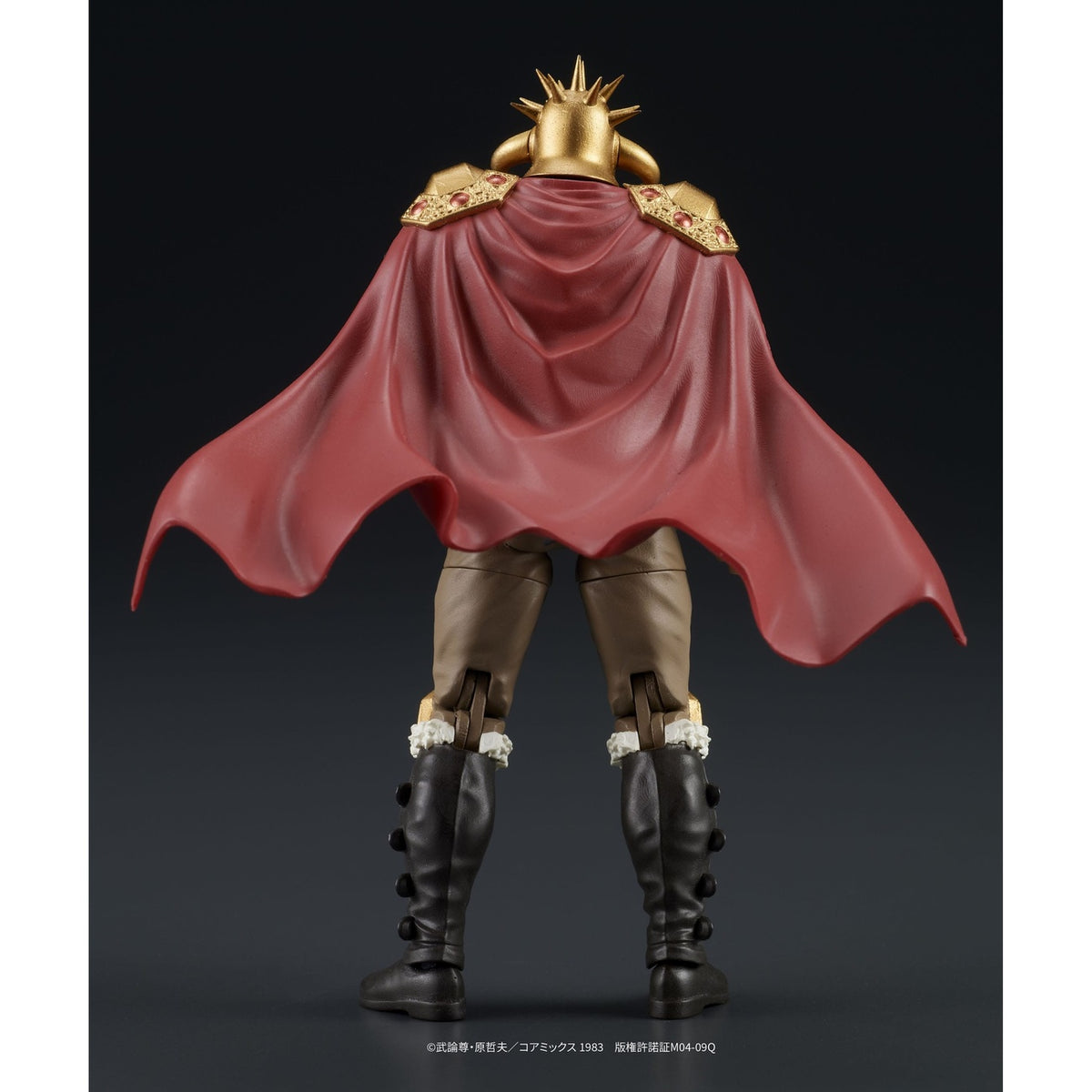 Productafbeelding Fist of the North Star Digaction acti-figuren set Raoh & Kukuoh 12 cm