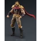 Productafbeelding Fist of the North Star Digaction acti-figuren set Raoh & Kukuoh 12 cm