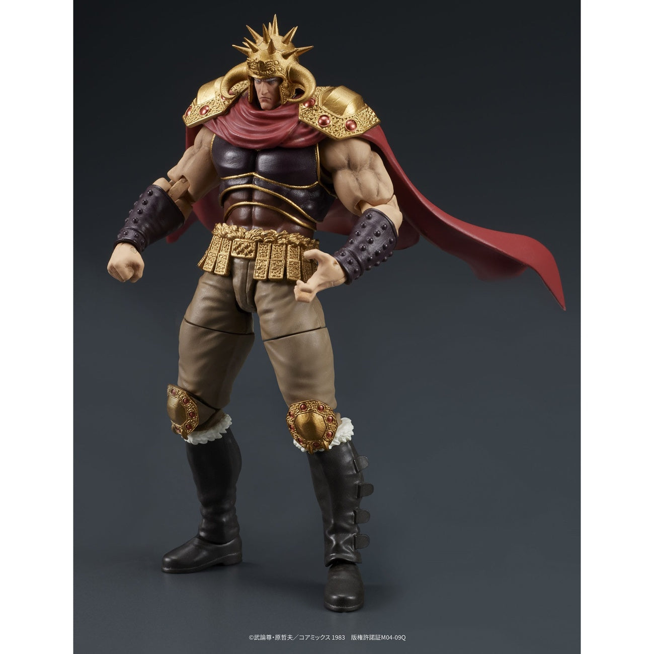 Productafbeelding Fist of the North Star Digaction acti-figuren set Raoh & Kukuoh 12 cm